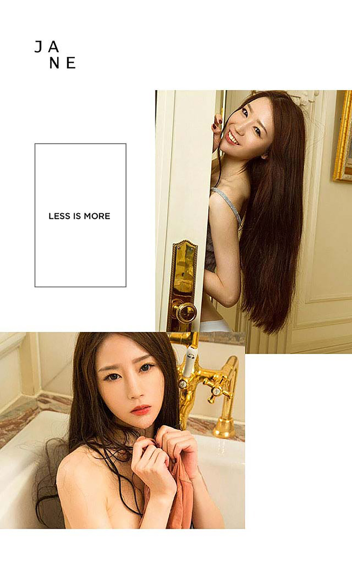 [Ugirls尤果网] 爱尤物专辑 2016.08.16 No.455 捉迷藏 梦心玥